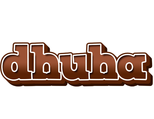 Dhuha brownie logo