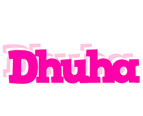 Dhuha dancing logo