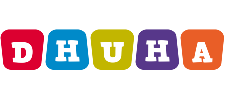 Dhuha daycare logo