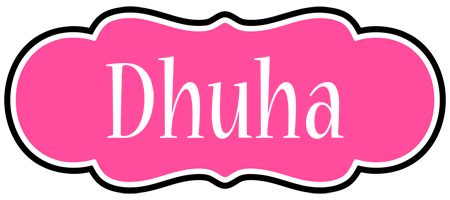 Dhuha invitation logo