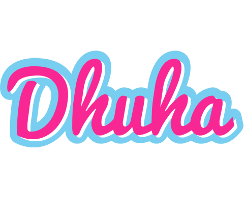 Dhuha popstar logo