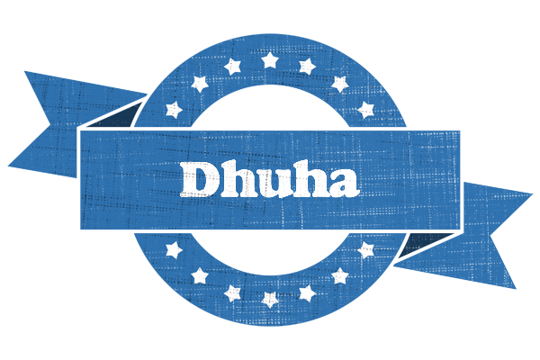 Dhuha trust logo