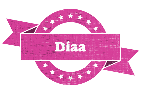 Diaa beauty logo