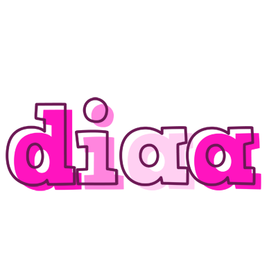 Diaa hello logo