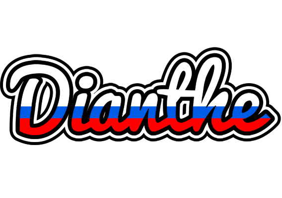 Dianthe russia logo