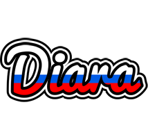 Diara russia logo