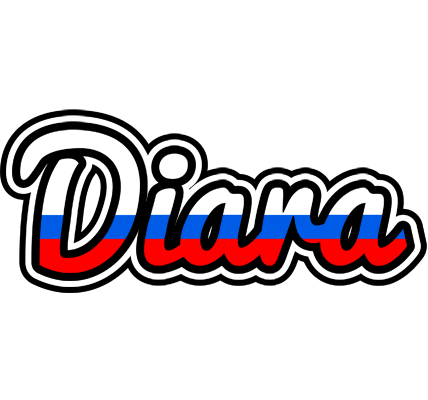 Diara russia logo