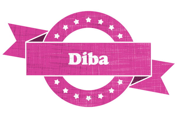 Diba beauty logo
