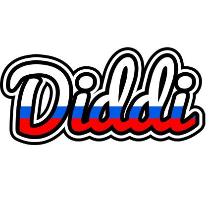 Diddi russia logo