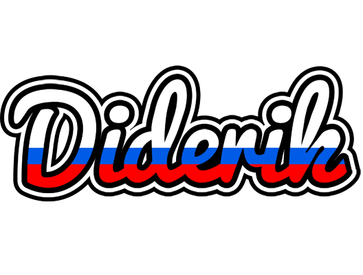 Diderik russia logo
