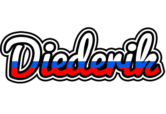 Diederik russia logo