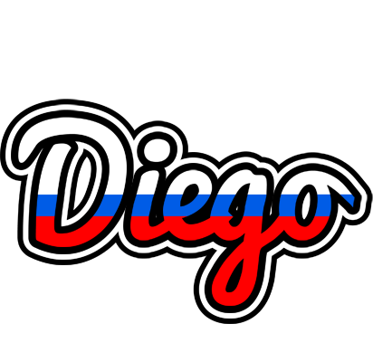 Diego russia logo