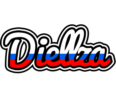 Diellza russia logo
