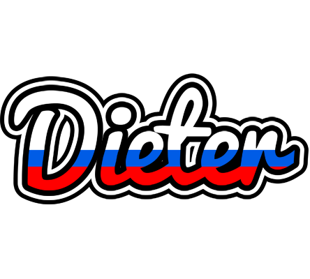 Dieter russia logo
