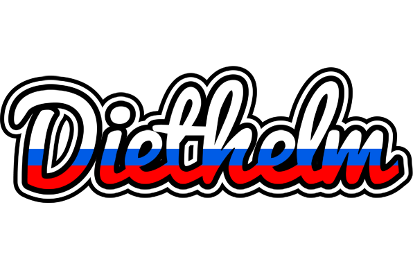 Diethelm russia logo