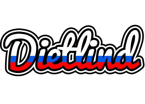 Dietlind russia logo