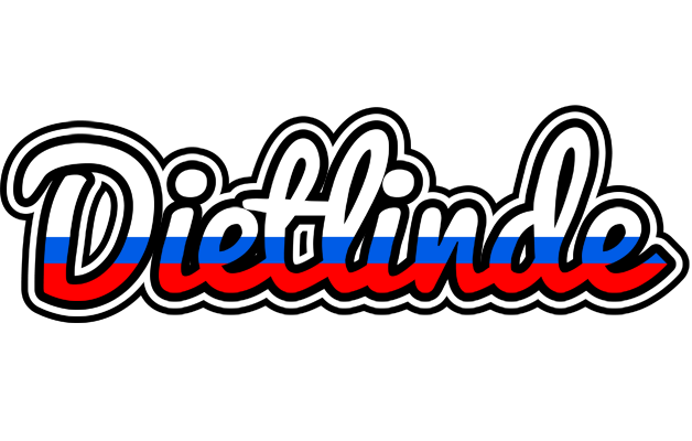 Dietlinde russia logo