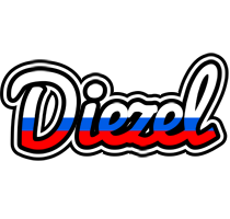 Diezel russia logo