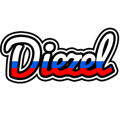 Diezel russia logo