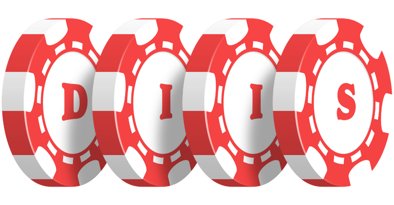 Diis chip logo