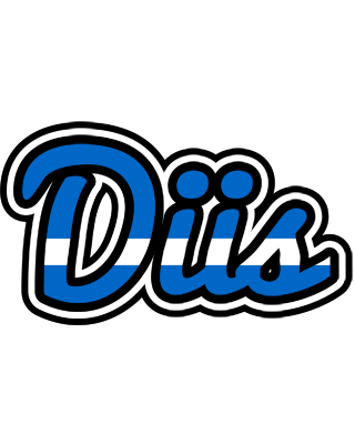Diis greece logo