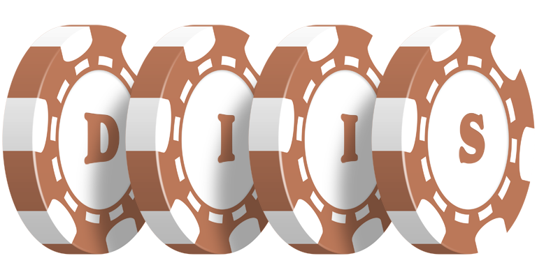 Diis limit logo