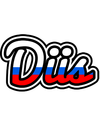 Diis russia logo