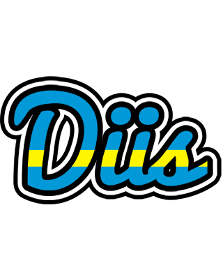 Diis sweden logo
