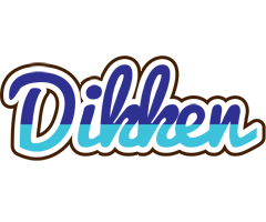 Dikken raining logo