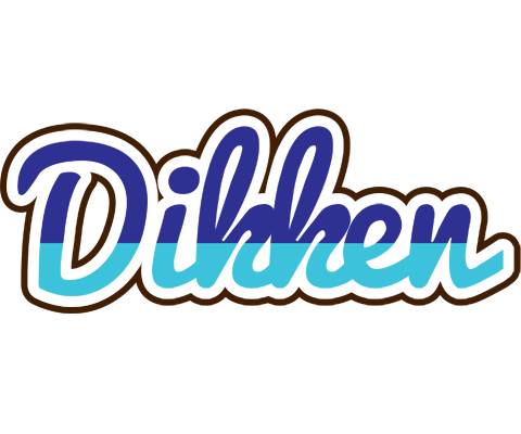 Dikken raining logo