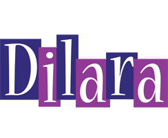 Dilara autumn logo