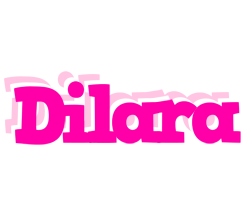 Dilara dancing logo
