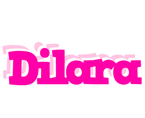 Dilara dancing logo