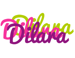 Dilara flowers logo