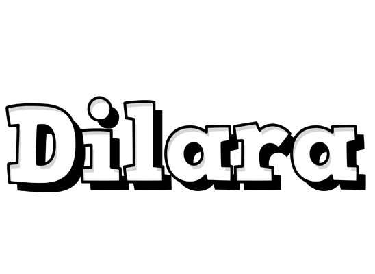 Dilara snowing logo