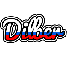 Dilber russia logo