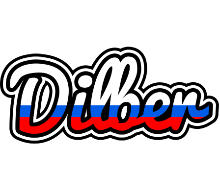 Dilber russia logo