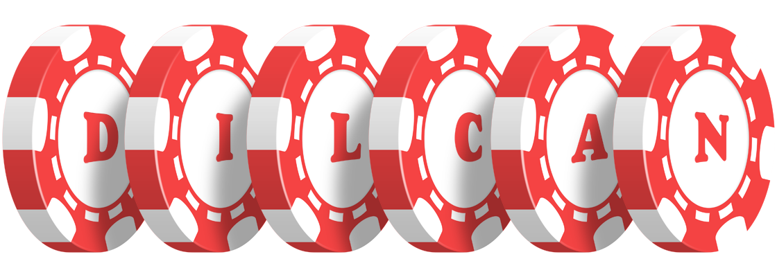 Dilcan chip logo