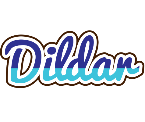 Dildar raining logo