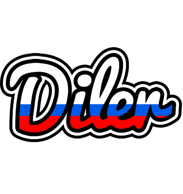 Diler russia logo