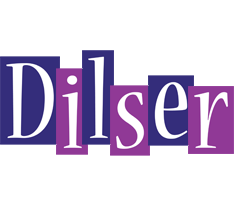 Dilser autumn logo