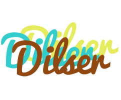 Dilser cupcake logo