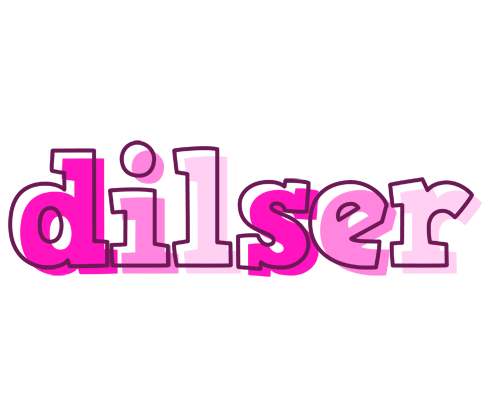 Dilser hello logo