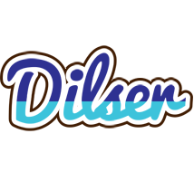 Dilser raining logo