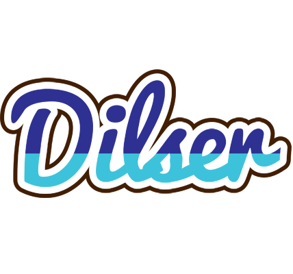 Dilser raining logo