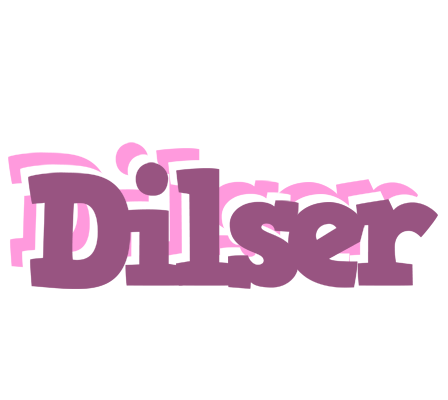 Dilser relaxing logo