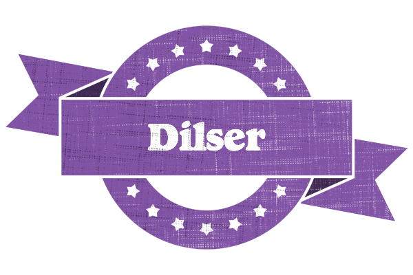 Dilser royal logo