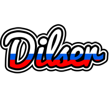 Dilser russia logo