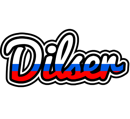 Dilser russia logo
