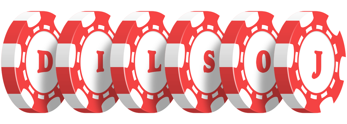 Dilsoj chip logo